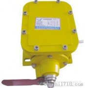 縱向撕裂檢測器，SL-I,撕裂開關(guān)，手柄式皮帶防撕裂開關(guān)