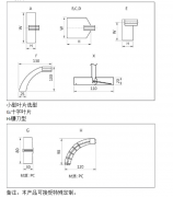 耐高溫阻旋式料位開關RD-20T料流開關生產(chǎn)廠家
