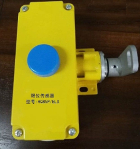 BFK-A-IBFK-A-II雙向拉繩開(kāi)關(guān)、BFK-LA302不銹鋼外殼雙向拉繩開(kāi)關(guān)生產(chǎn)