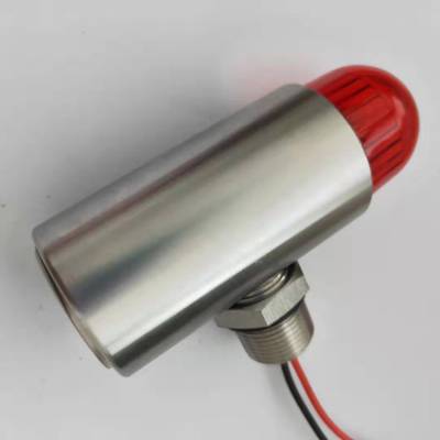 YH-2一體化聲光報警器130dB分唄、YH-5一體化聲光報警器220V廠家