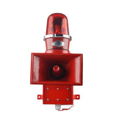 YH-BF抗震一體化聲光報(bào)警器、YK-80電子聲光報(bào)警裝置揚(yáng)聲器廠家