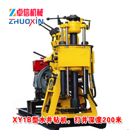 XY1B水井鉆機(jī)