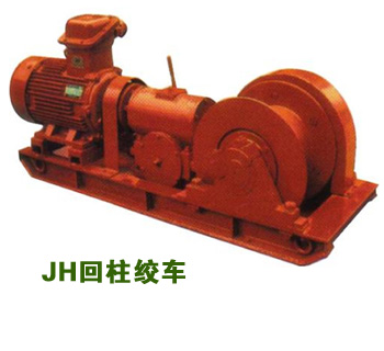 JH-8�����V�ýg܇