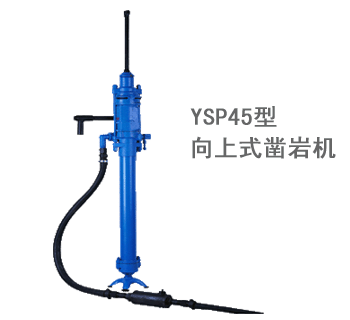 YSP45������菎r�C