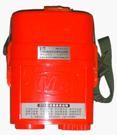 ZYXϵ�и��^ʽ���s���Ծ���