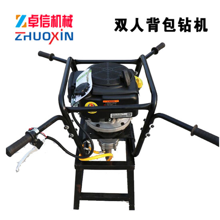 BXZ-2型雙人背包鉆機(jī) BXZ-2型雙人背包鉆機(jī)