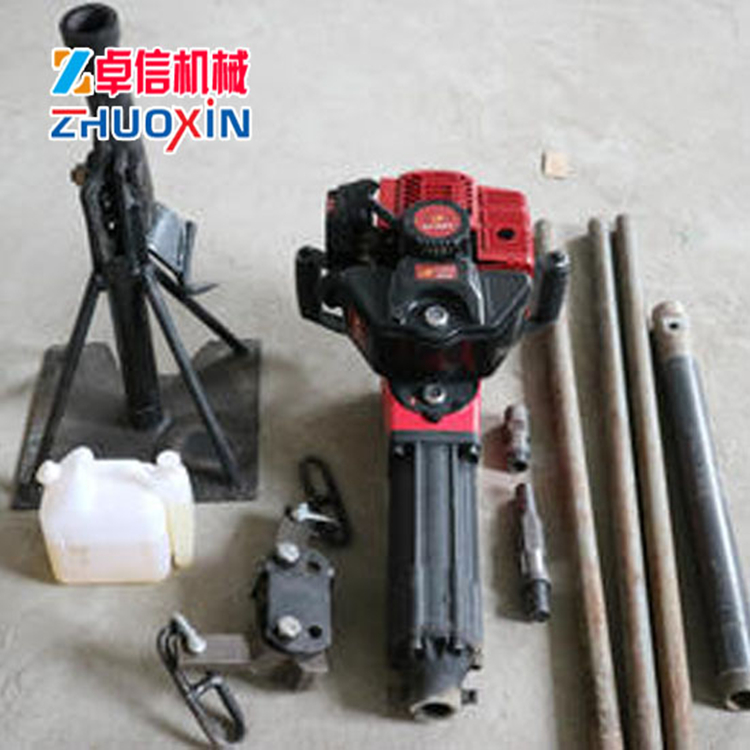 BXZ-2L型立式背包鉆機