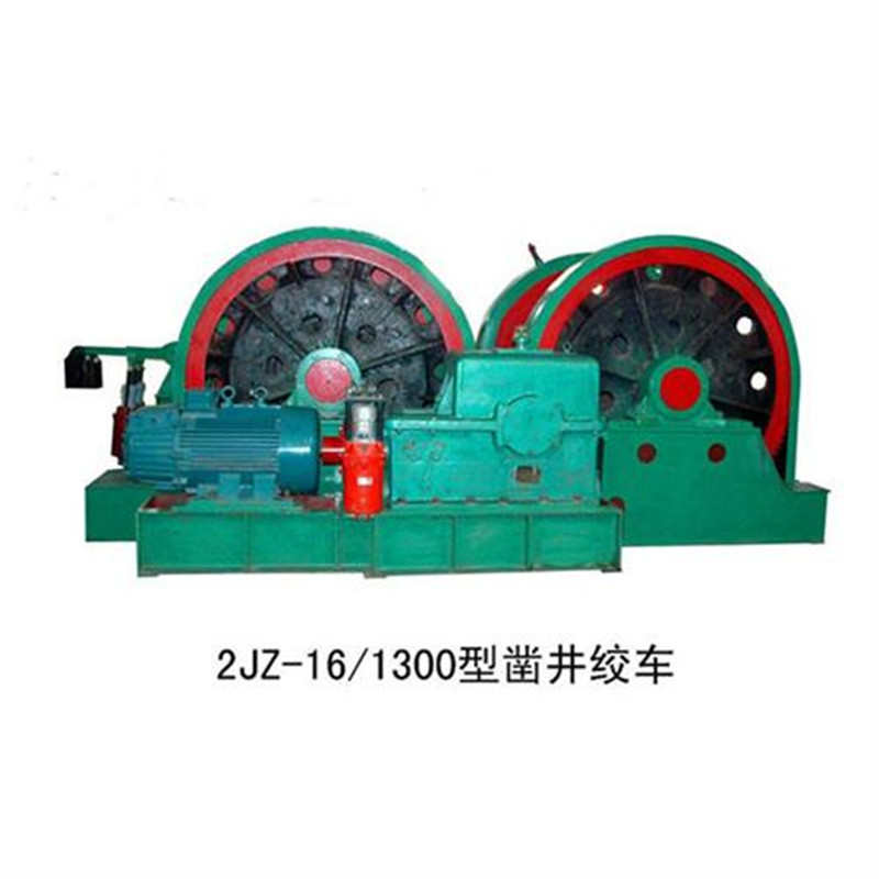 JZ-10/800菾��g܇(ch��)��菾��g܇(ch��)