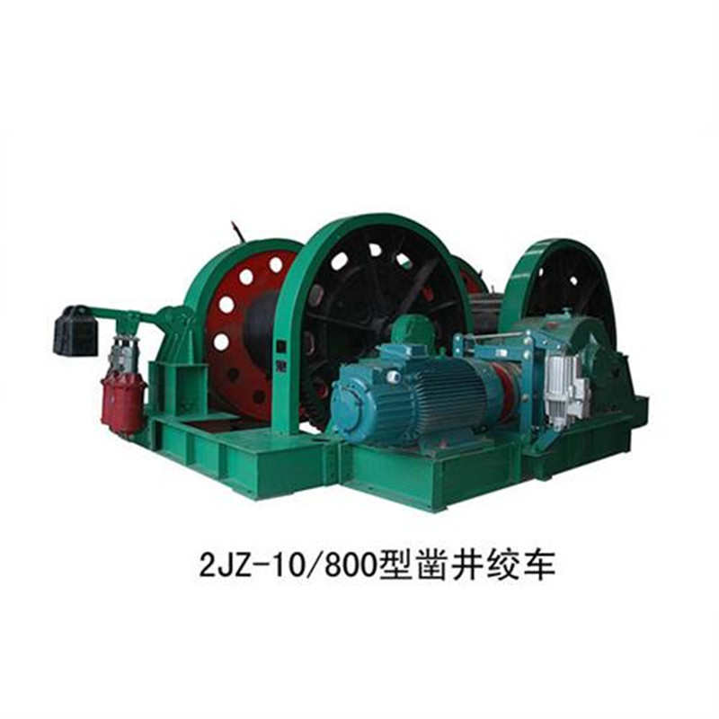 �V��菾��g���S(ch��ng)��ֱ��JZ-5/400菾��g܇(ch��)