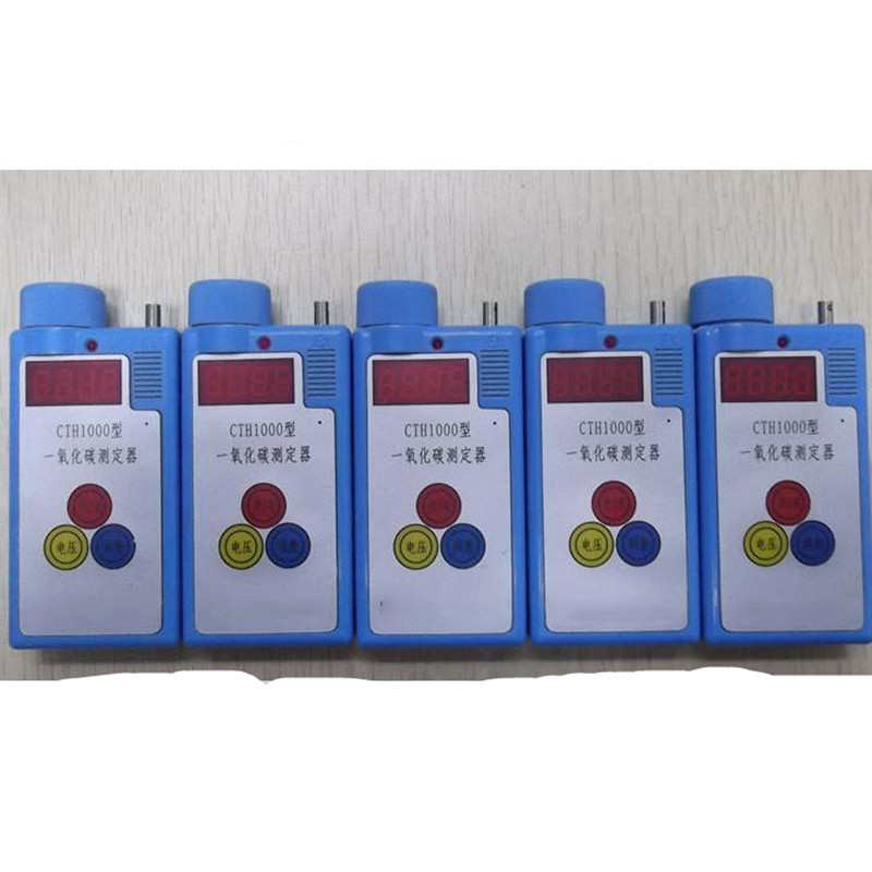 һ����̼�y(c��)�z�y(c��)��(b��o)���x��һ����̼�z�y(c��)�x