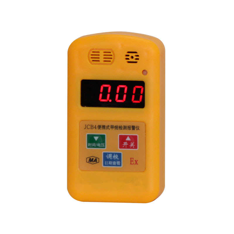 JCB4��yʽ�����(b��o)���x��ú�V��yʽ����