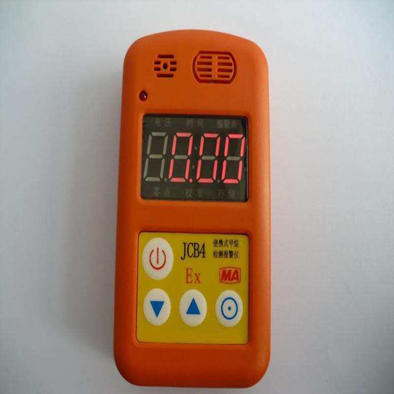 JCB4��yʽ����z�y(c��)��(b��o)���x��JCB4(A)��J