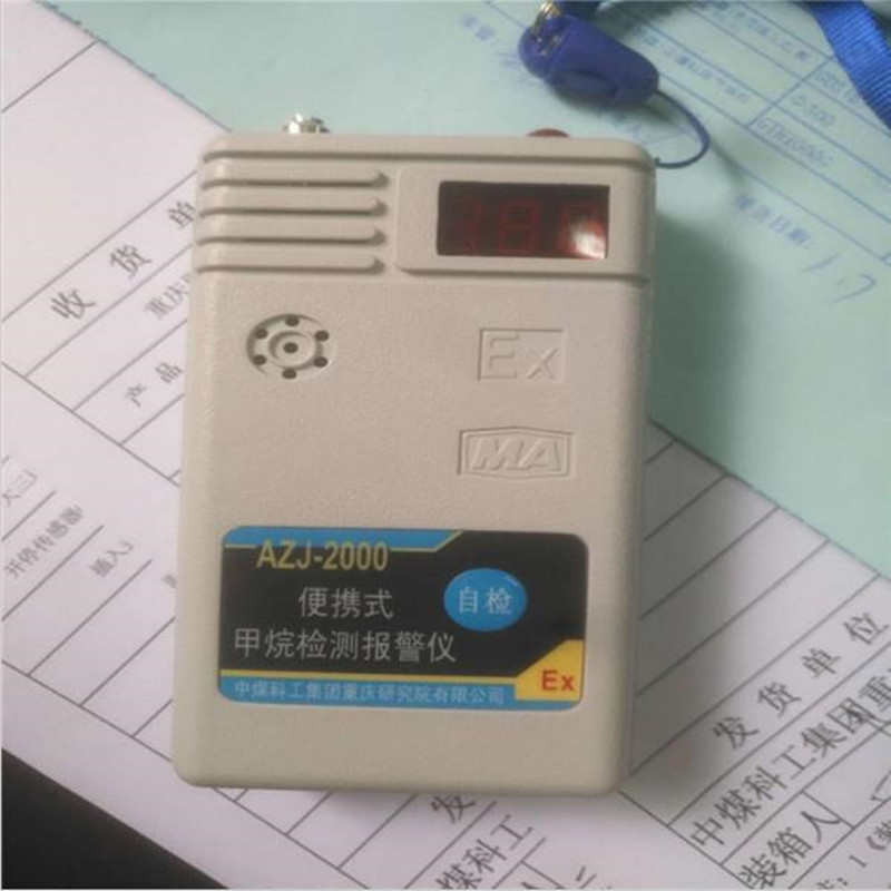 �����(b��o)���x��JCB4�����(b��o)���x��ú�V��y