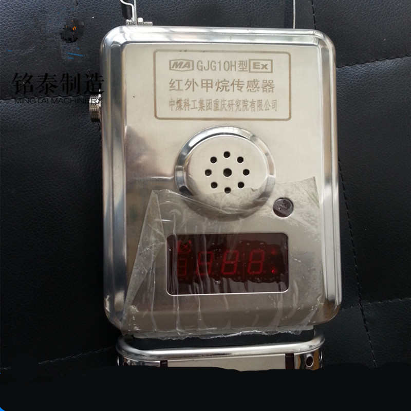 �V�ü����������GJG100H�ͼt��ߝ��