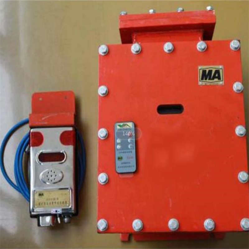 ܇�dʽ�����늃x��DJC4/200܇�dʽ����