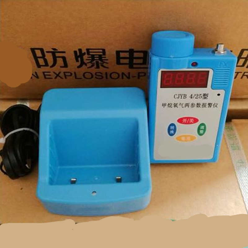 CJYB4/25�ͼ�������z�y(c��)��(b��o)���x������z