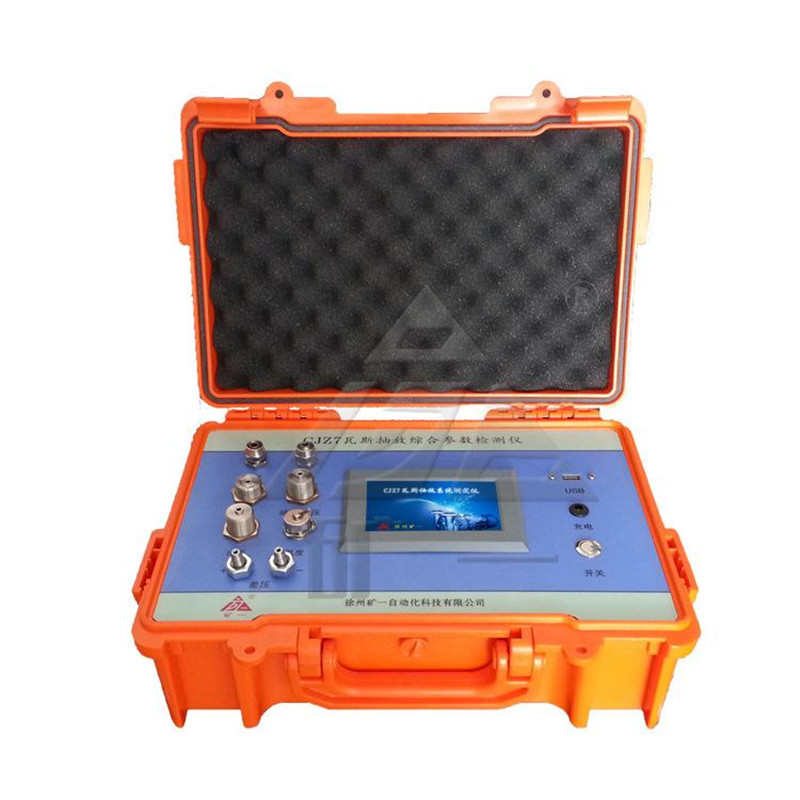 ��˹��řz�y�x����˹��Źܵ��z©�x