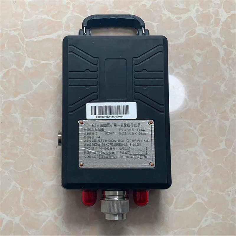 GTH1000ú�V��һ����̼��������������