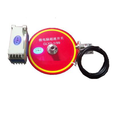 DLK-V22300BGTƤ���C(j��)���_(k��i)�P(gu��n)