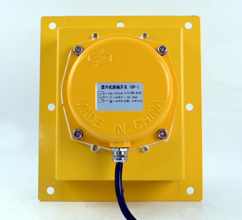 ������ƫ�_�P(gu��n)�_ʼHKPP12-30