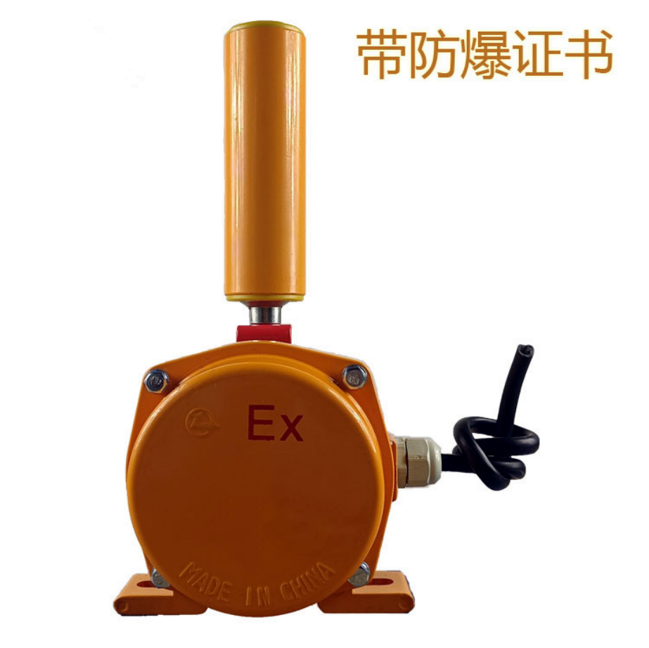 �����ɼ���ƫ�_�PFPI-20-35