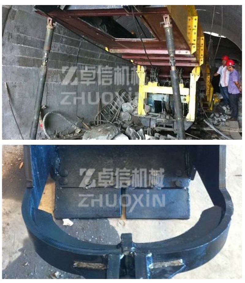 耙斗裝巖機(jī)