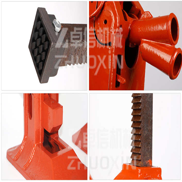 齒條式起道機(jī)